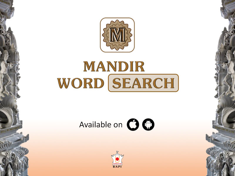 mandir-word-search-app